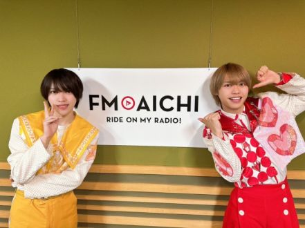 2024年3月14日（木）今週のテーマは、「愛知県を50音順でもっと知ろう！」シリーズ！