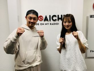 12月21日（水）第16回 放送！！