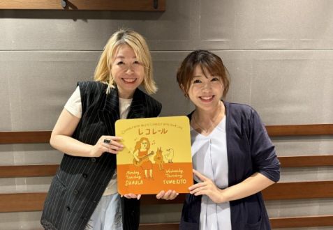 8/21(木)お迎えしたゲストは・・・？（その１）