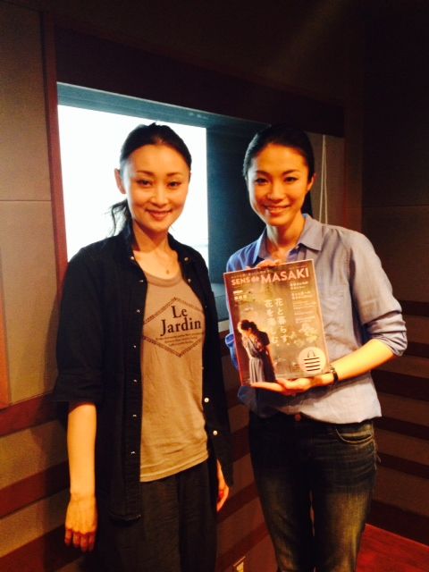 4月28日（火）オヒル ノオト