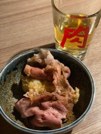 藤井悠のいただき！１１２９！