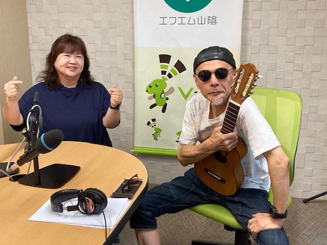 おがっちのレトロ本舗「おまけコーナー」7月25日放送分