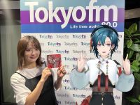 ゲスト：Merm4idから瀬戸リカ役の平嶋夏海さん