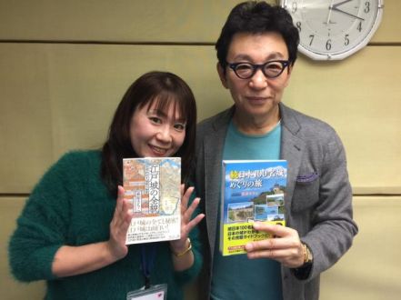 「お城」の専門家が登場！古舘さん、夢破れる？！【ゲスト：城郭ライター　萩原さちこさん】 