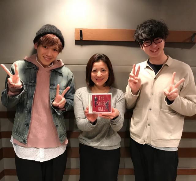 2018年2月8日（木）ゲスト：「The Super Ball」