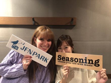 2月20日(水)ヴァン様のお部屋