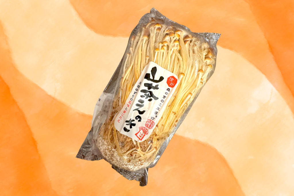 秋の味覚・きのこ特集！～秋まっさかりの食材～山茶えのき（長野）