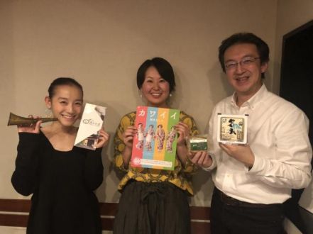 お豆腐のために大学院まで中退？！お豆腐よ、世界に広がれ！【ゲスト：お豆腐プロデューサー　工藤詩織さん】 