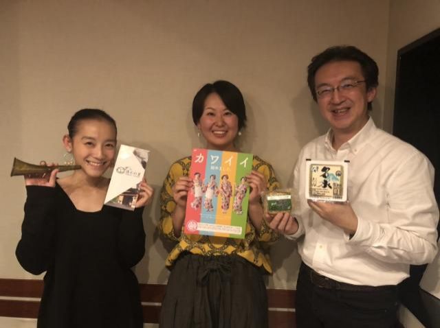 お豆腐のために大学院まで中退？！お豆腐よ、世界に広がれ！【ゲスト：お豆腐プロデューサー　工藤詩織さん】 