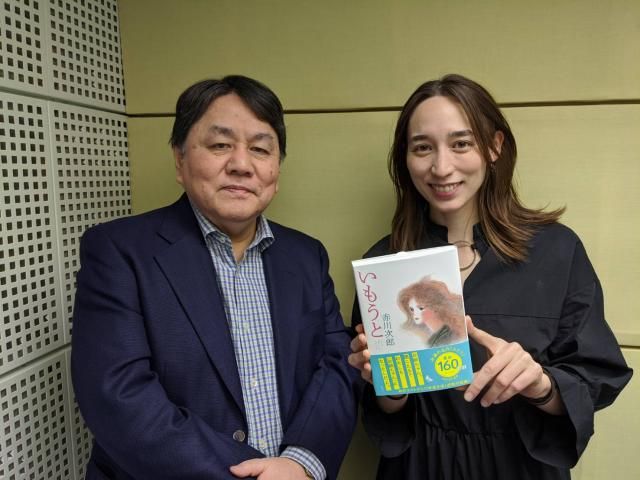 今日のゲストは…作家の赤川次郎さん！