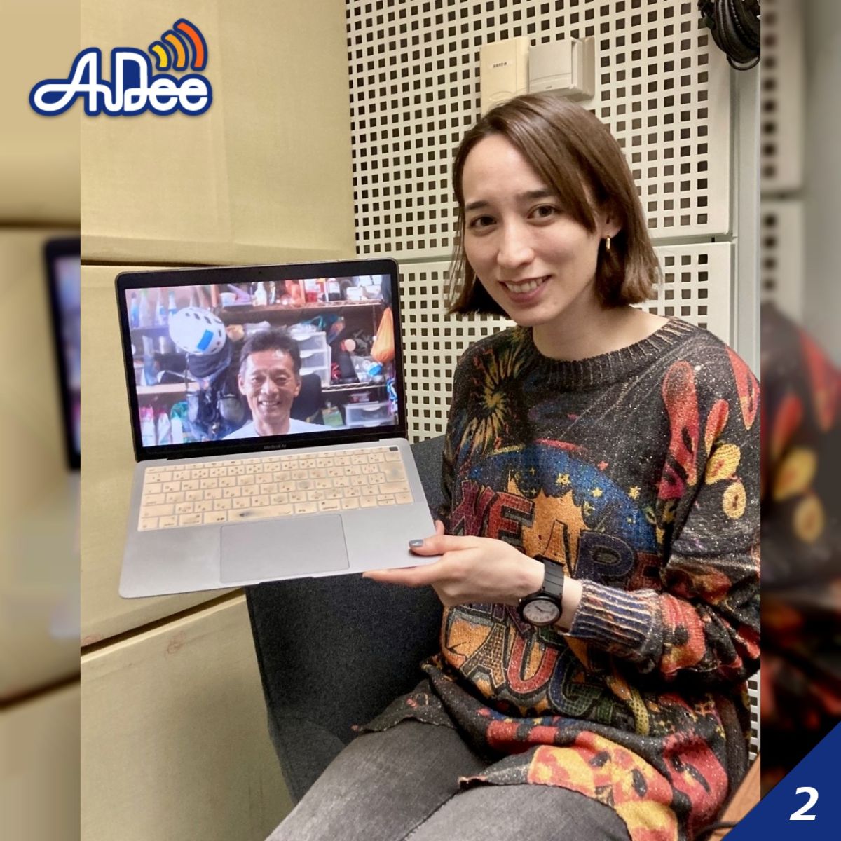 神野雅幸さん・後編【神奈川県　丹沢　木ノ又小屋　ご主人】