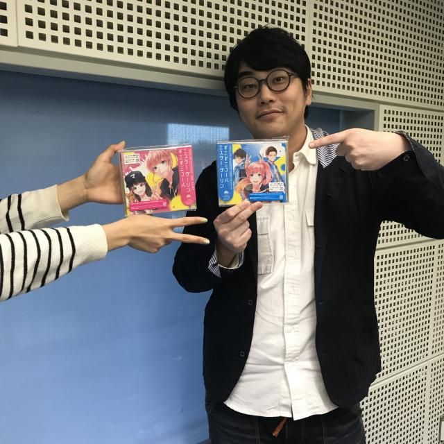 12月21日（金）のゲストは、「CHiCO with HoneyWorks」のCHiCOさん！