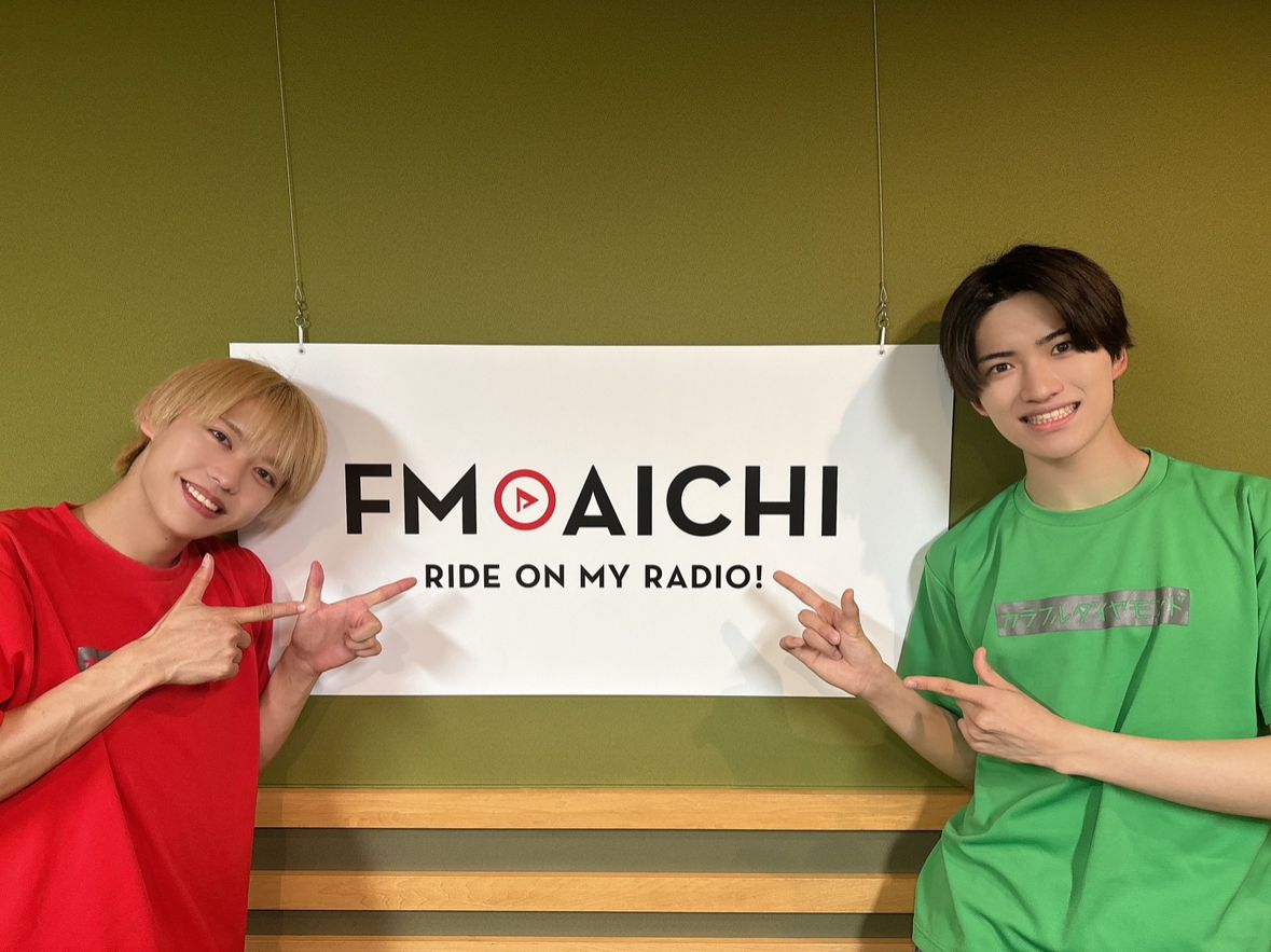 2024年6月10日（月）今週のテーマは、「FM AICHI SPECIAL WEEK～アイチグルメフェス～」