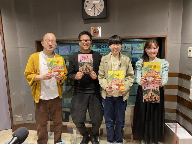 2025年5月25日 サンフリこんかいのまとめ