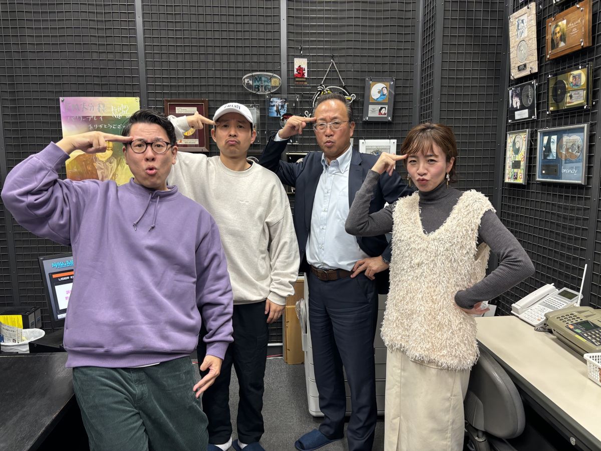 第149回「今年一年どんな年にする？」