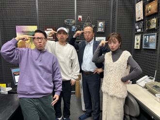 第149回「今年一年どんな年にする？」