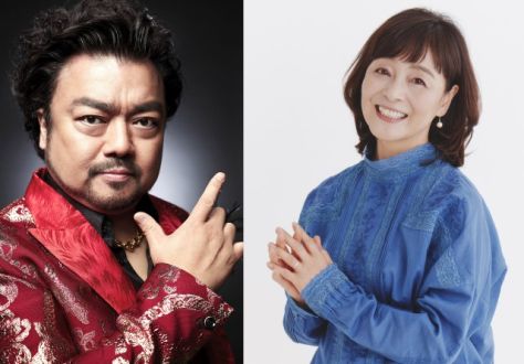 『TOKYO SPEAKEASY』今夜は、パパイヤ鈴木さんと、日髙のり子さんがご来店！