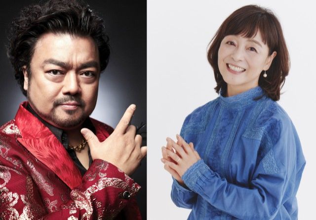 『TOKYO SPEAKEASY』今夜は、パパイヤ鈴木さんと、日髙のり子さんがご来店！