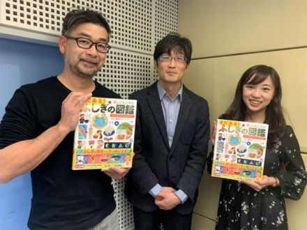 25日（水）、26日（木）のゲストは、白數哲久さん☆