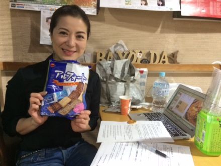 2月14日（水）桑原りさのDay by Day♪♪