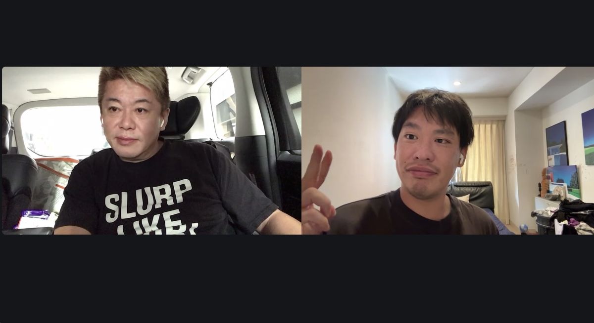 堀江貴文さんと箕輪厚介さんのお話を盗み聞き・・・