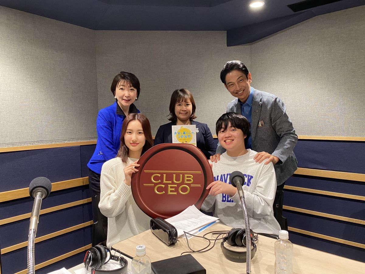 5/5 株式会社みずほフィナンシャルグループ 執行役グループCCuO 兼グループCBOの秋田夏実さん！