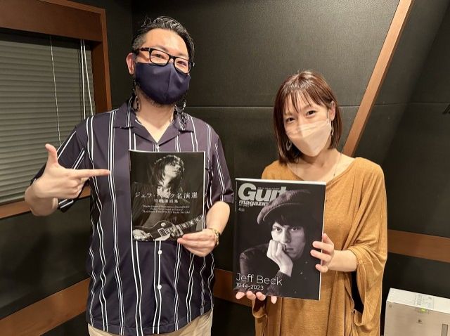 ジェフ・ベック論