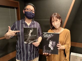 ジェフ・ベック論