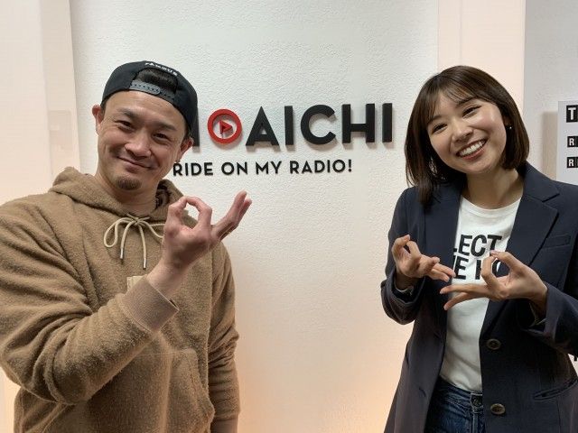 4月10日（水）第84回 放送！！