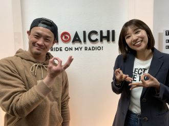 4月10日（水）第84回 放送！！