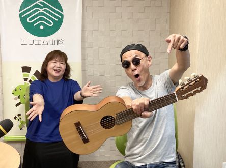 おがっちのレトロ本舗「おまけコーナー」8月21日放送分