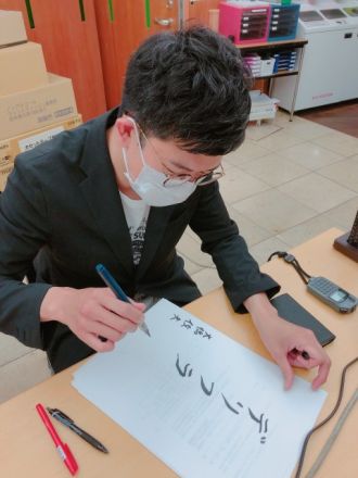 最新文房具事情2021