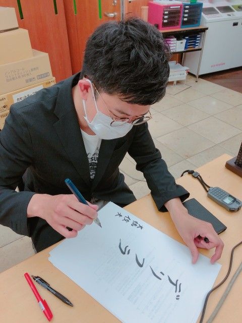 最新文房具事情2021