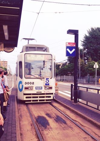 3月30日（水）今日の1コマ