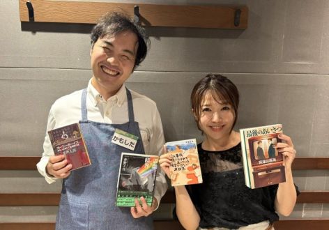 9月25日(木)にお迎えしたゲストは・・・？（その１）