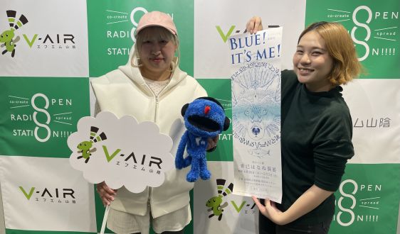 青ボールペンアーティスト　青已はなねさん【ふるステ】