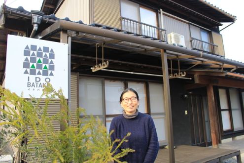 Vol.97 三木町　一棟貸しの宿「IDOBATAKE～暮らすように泊まる宿」をご紹介！（240207OA）