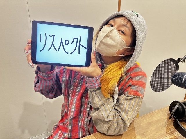 ★5/26（金）～6/1（木）