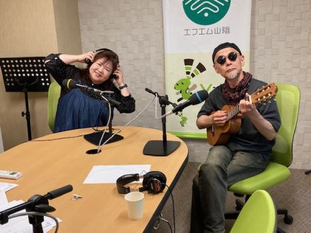 おがっちのレトロ本舗「おまけコーナー」４月18日放送分