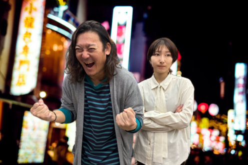 2025年10月15日（水）テーマ「永遠のライバル！」