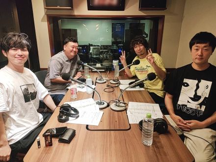 マンボウやしろさんと、グランジ 遠山大輔さん、五明拓弥さん、大さんの話を盗み聞き・・・グランジ結成20周年ライブ目前で仲違い!?