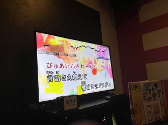 Chit Chat #93 (2024.09.27)