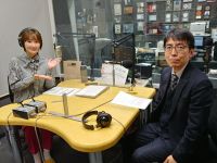 ゲスト：髙岡宏一さん（南九州税理士会大分県連合会 竹田支部）