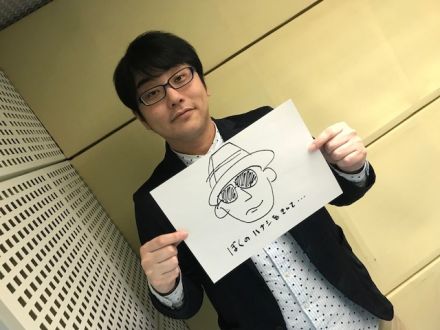 3月9日（金）～クレイジーケンバンド～