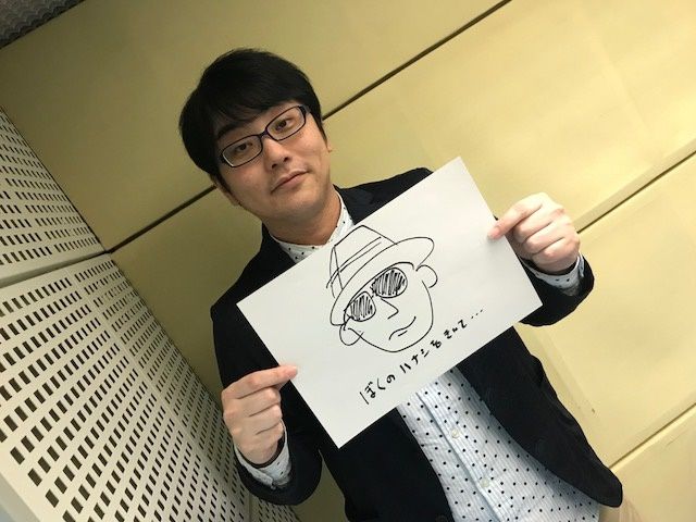 3月9日（金）～クレイジーケンバンド～