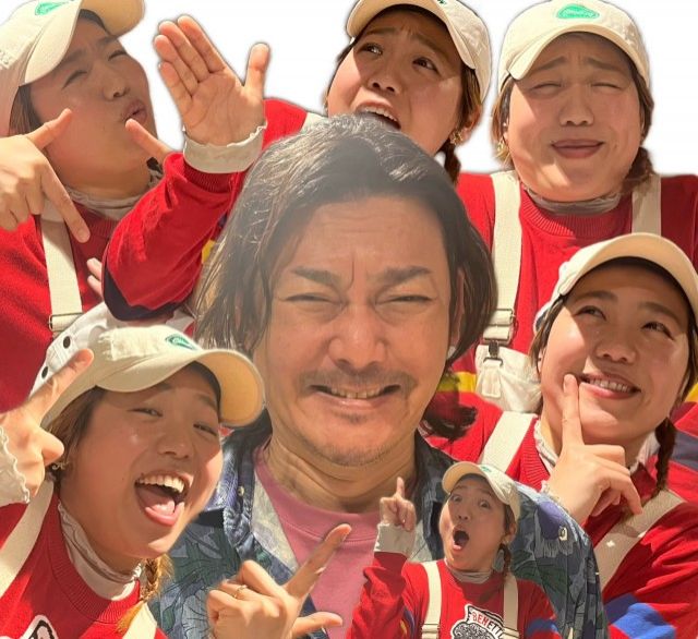 2025年3月4日(火)放送終了