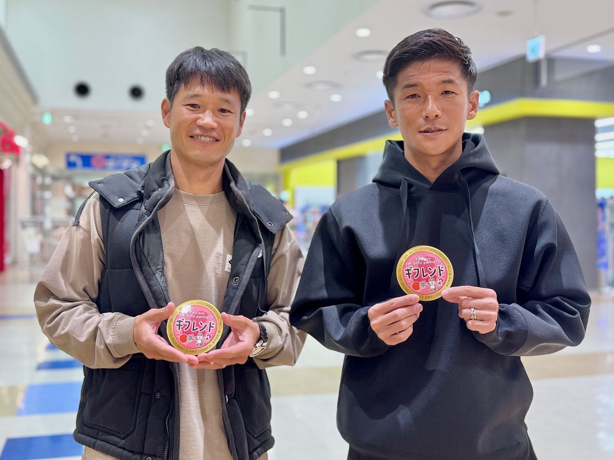 MF15 山田直輝 選手＋MF97 福田晃斗 選手 【１週目】　　