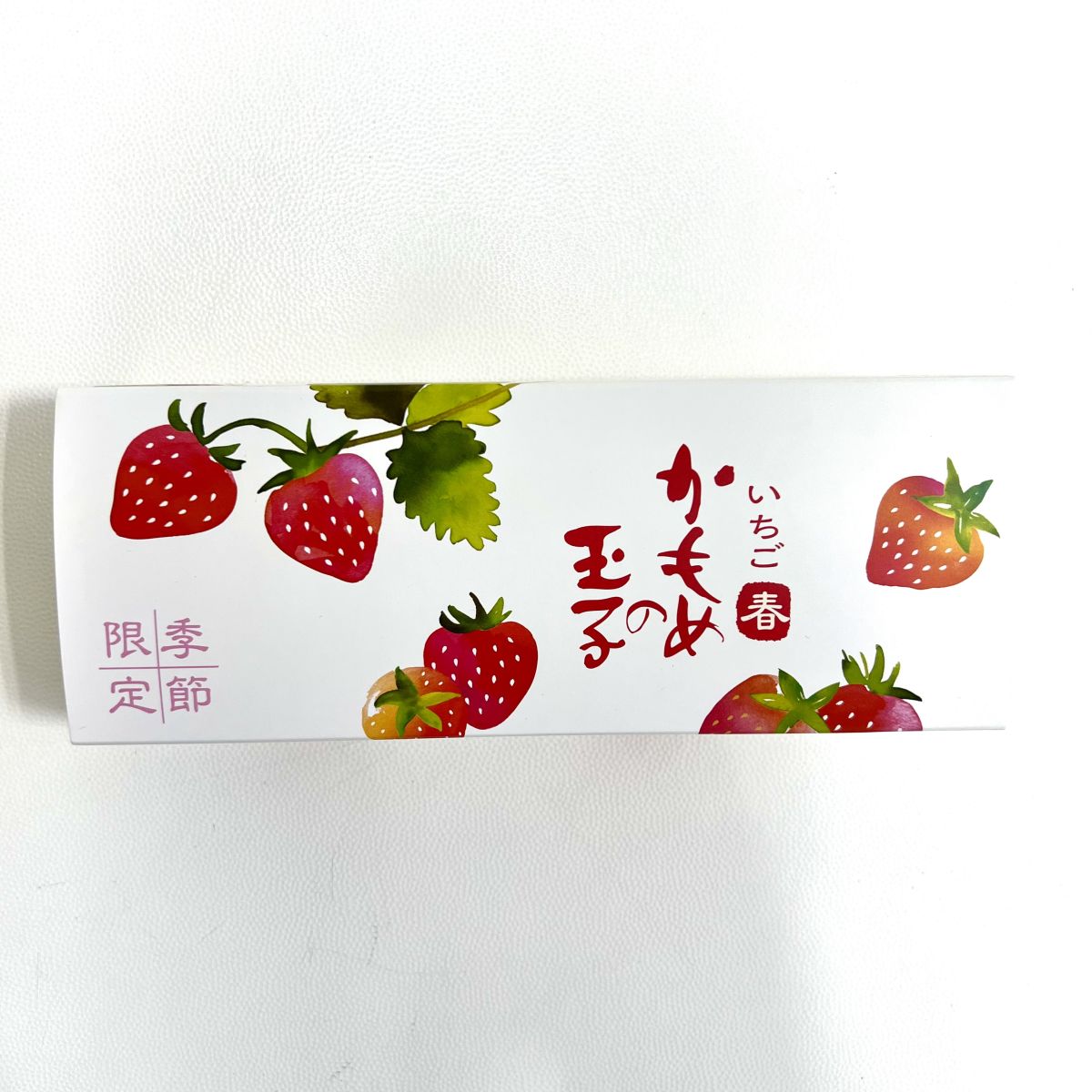 第27回　2024年4月6日（土）