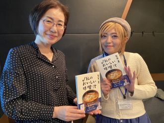 スープをお酒のつまみに？！「悪酔いしないのでおすすめ」by有賀