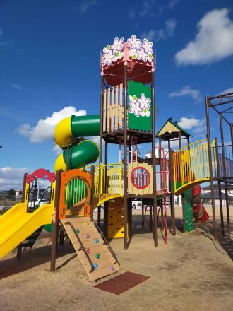 お宝ファイルNo.110　防災公園「道福寺公園」